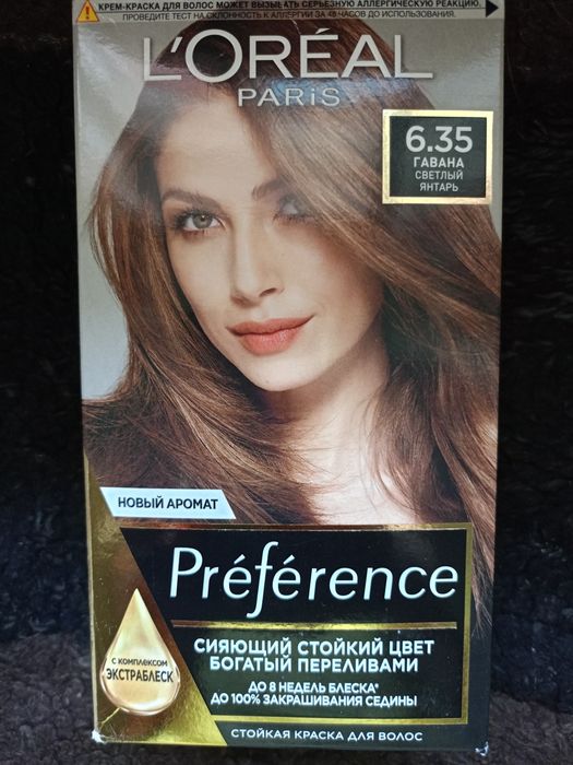 Фарба для волосся фірми L'ORÉAL Preference