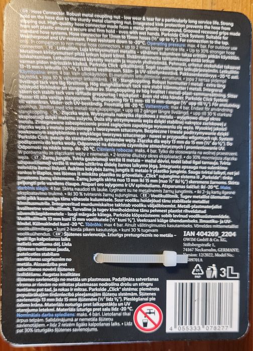 Złącze węża ogrodowego 1/2 cala szybkozłłączka rewelacyjna jakość