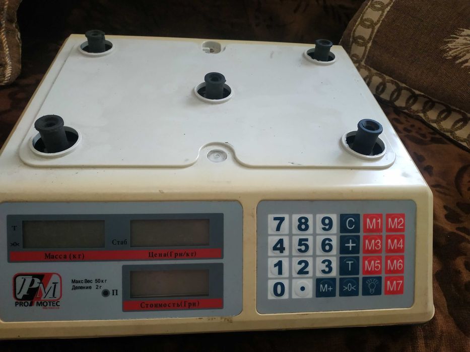 весы бытовые электронные