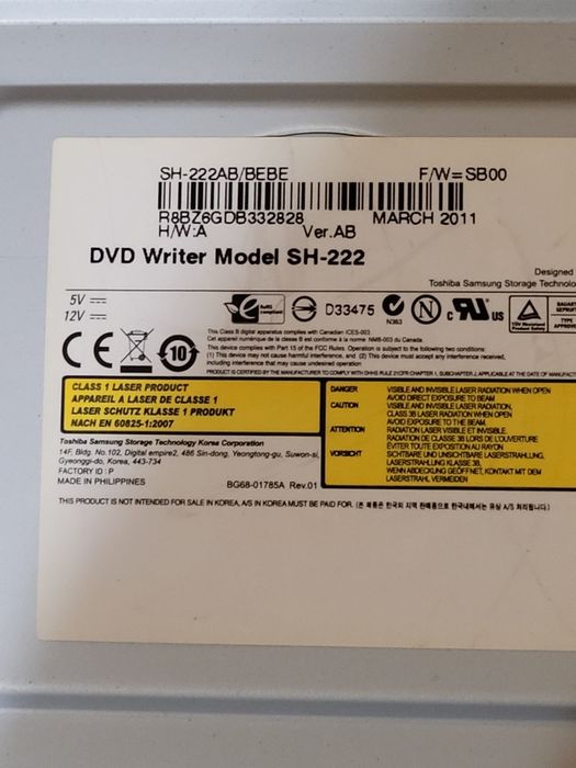 Nagrywarka DVD SAMSUNG sh-222