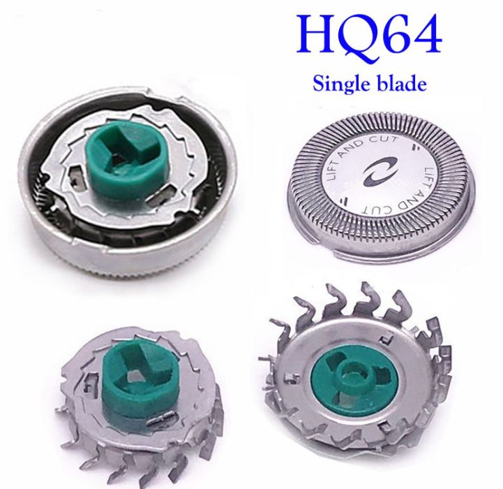 2шт блистер Бритвенные головки для бритвы Philips HQ64 HQ54 сетка+нож