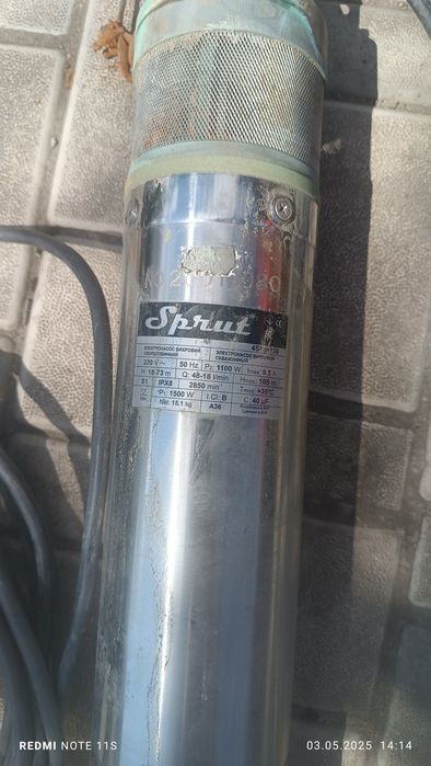 Продам насос спрут 4 skm 150