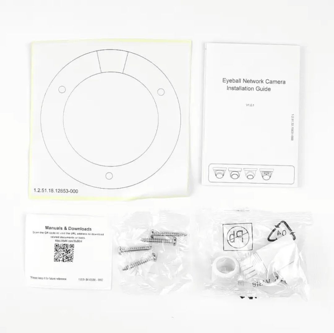 Купольна PoE  IP-камера 4mp   2,8 мм DAHUA DH-IPC-HDW1439T1-LED-S6