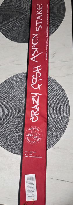 Вудилище Crazy Fish Aspen Stake  3-15g 262cm!