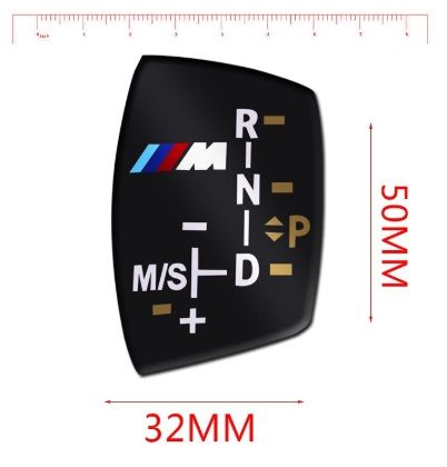 Capa BMW M manete auto | Botão idrive consola BMW M