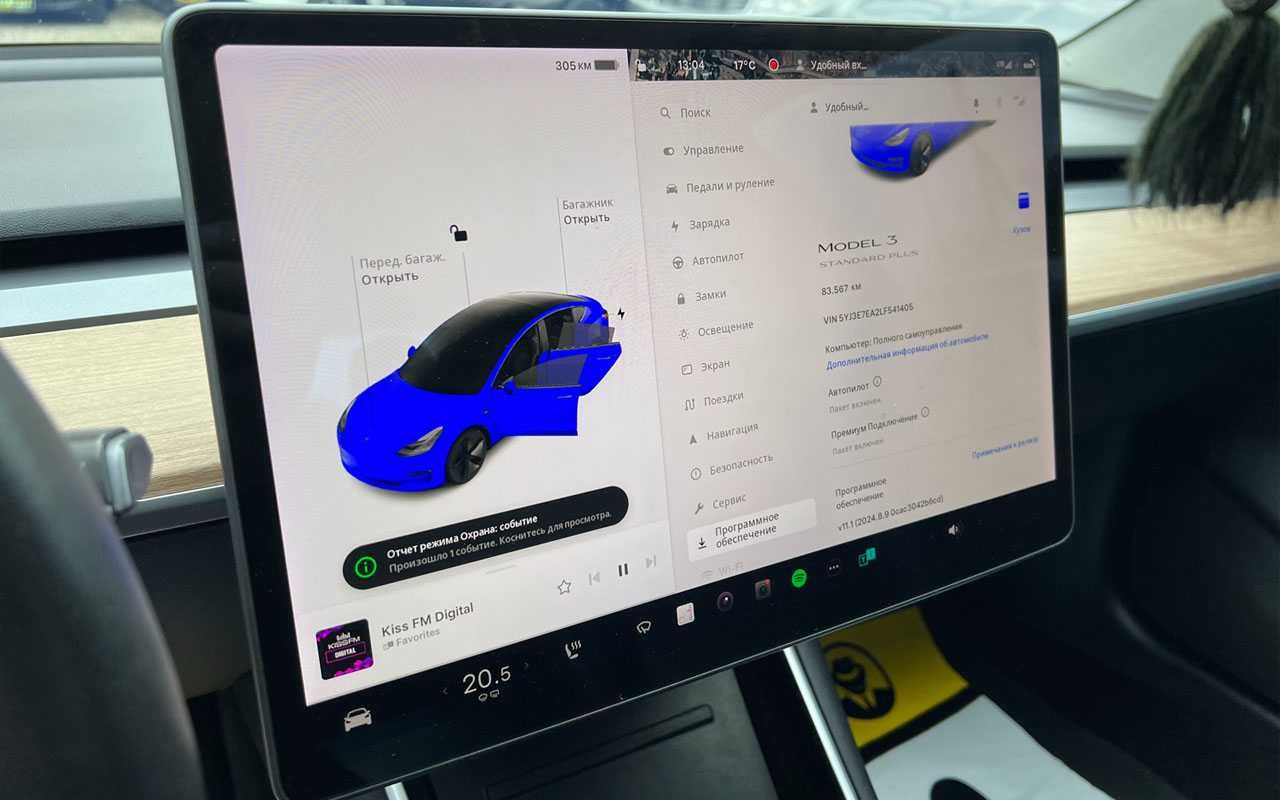 Tesla Model 3 2019