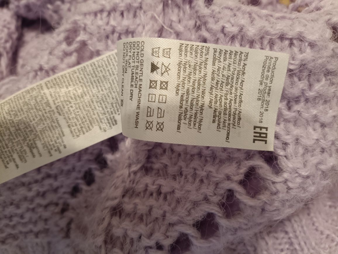 Sweter ONLY, oversize