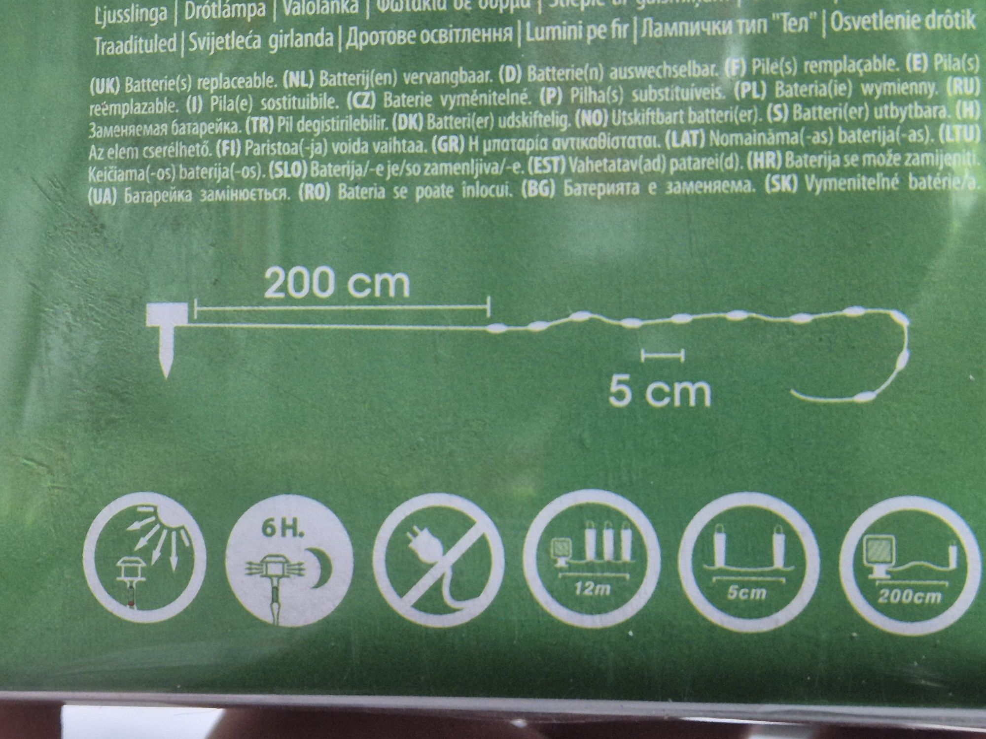 Lampki solarne 200 LED