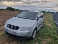 Разборка VW Touran Бампер б/у автозапчастини
