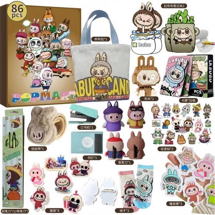 Zestaw dla fana labubu