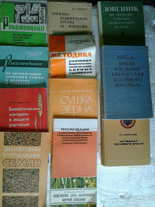 Справочник моториста 
Дизель В2 Уд6 wola 5Дизель В2 Уд6 wola 5Дизель В