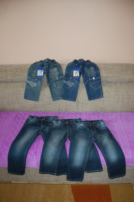 Spodnie jeansy dla dzieci