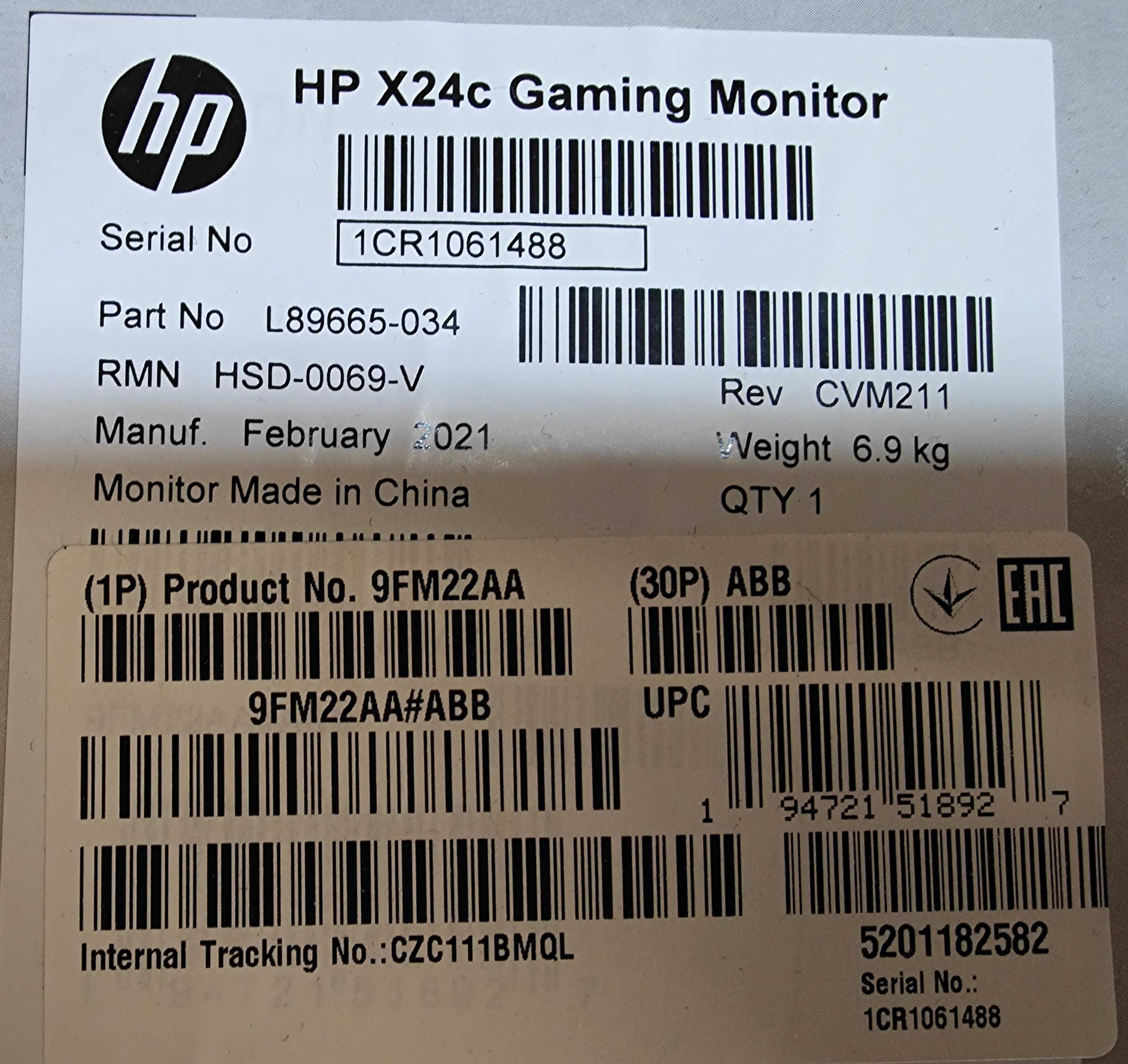 Monitor HP X24c Gaming Monitor, 23.6", FullHD,LED VA,144Hz,Zakrzywiony