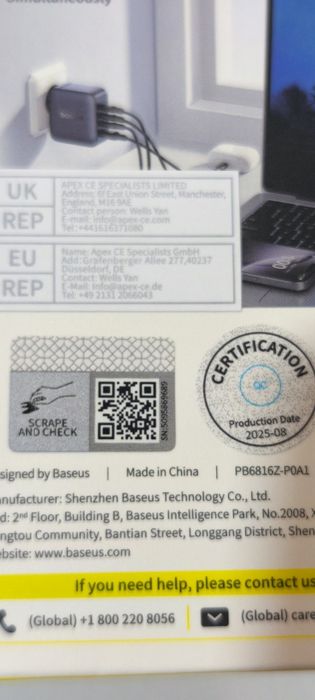 Зарядное устройство Baseus 140w