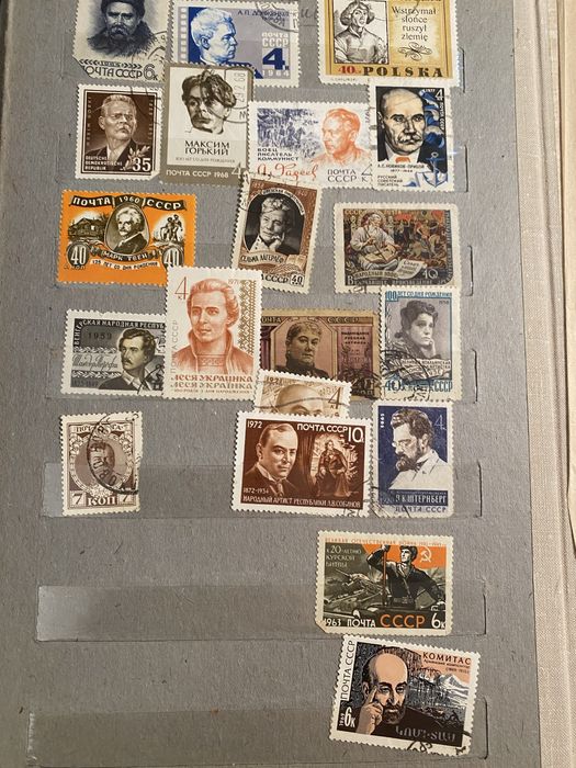 Альбом зі старими марками