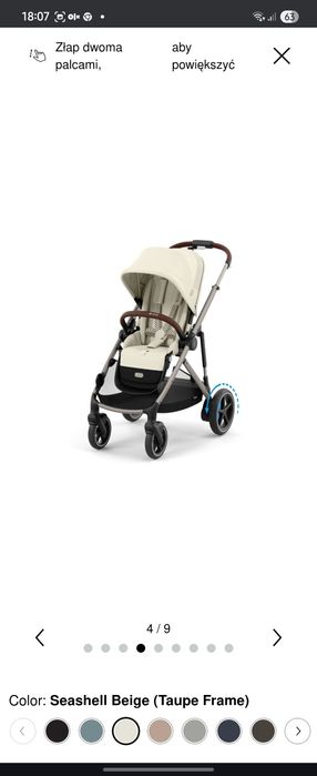 Cybex gold e-gazelle S