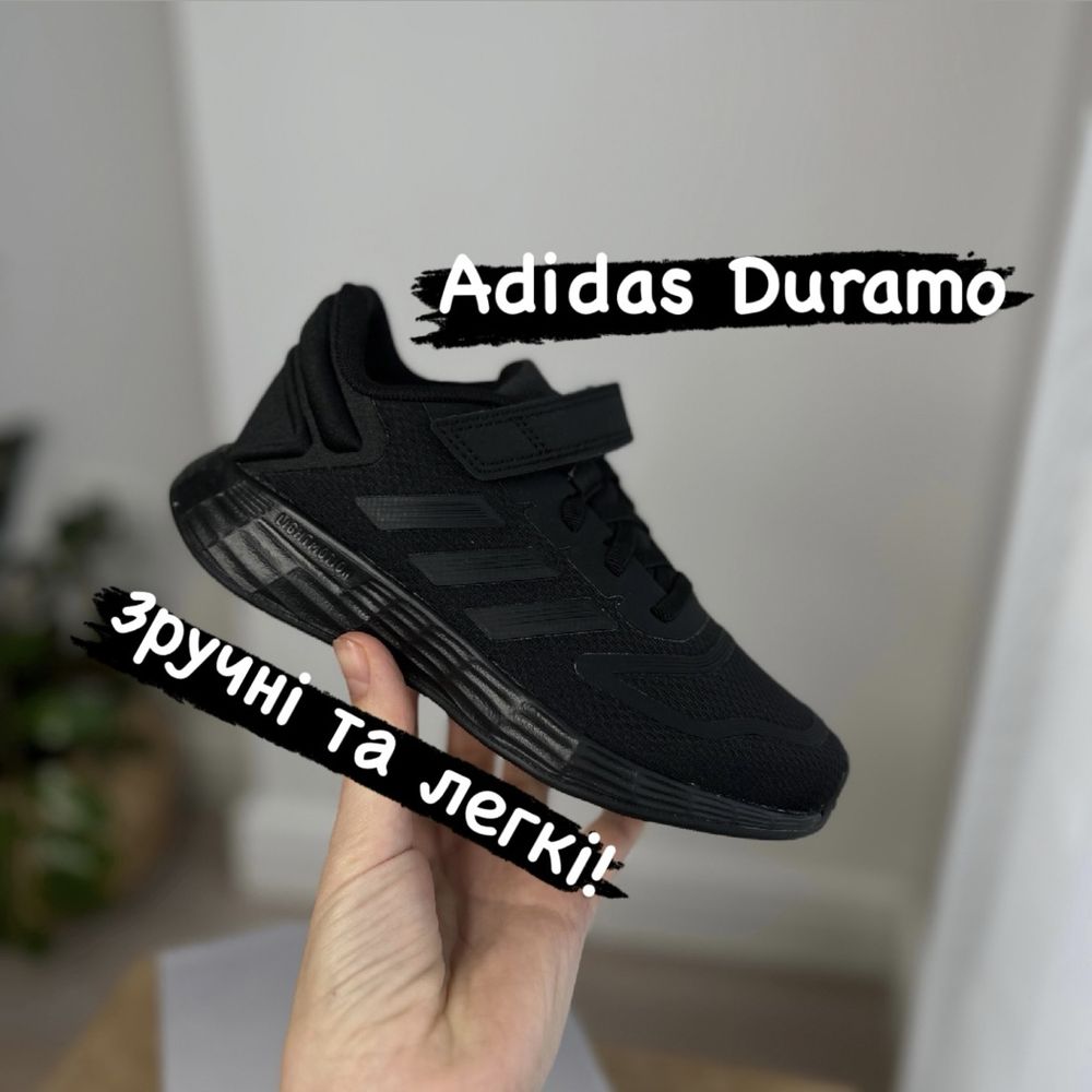 Легенькі спортивні кросівки для дітей Adidas Duramo! Нові! Оригінал!