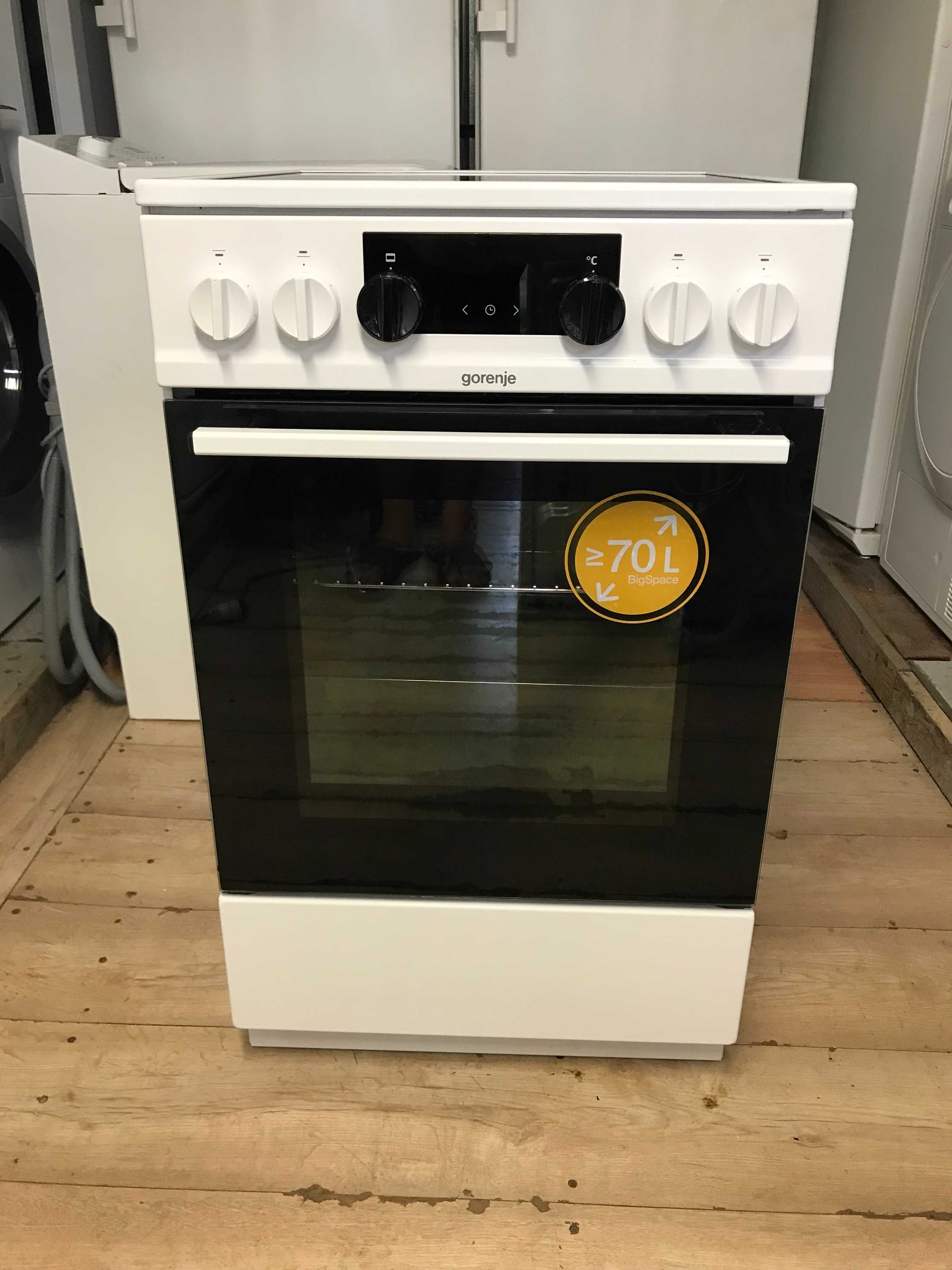 Kuchenka elektryczna GORENJE - EC5141WG
