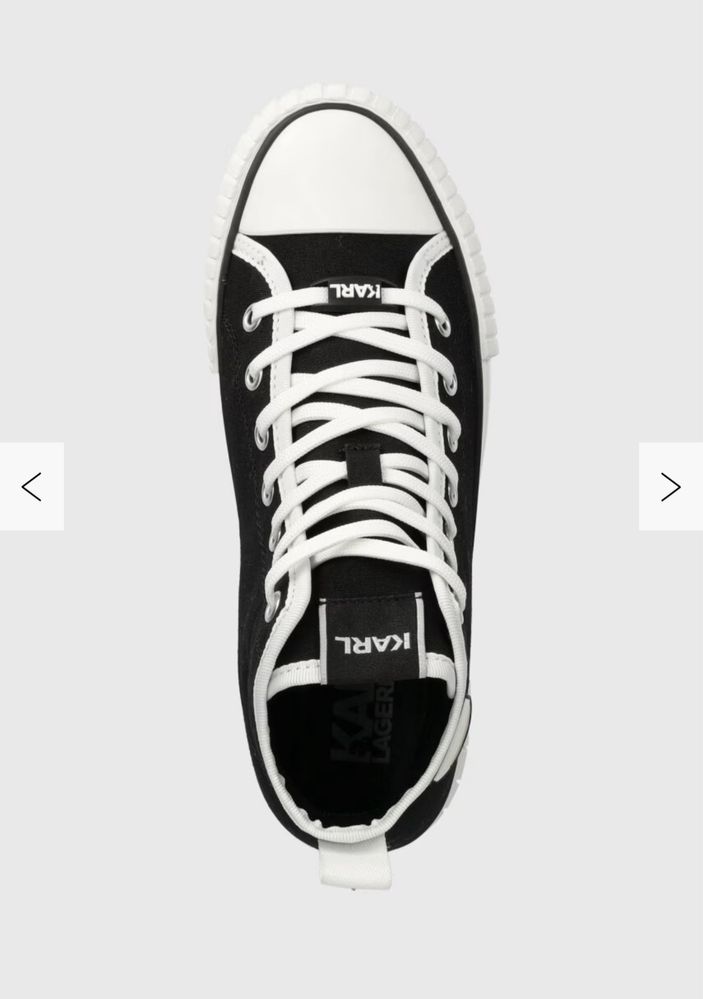 Кеди Karl Lagerfeld KAMPUS MAX