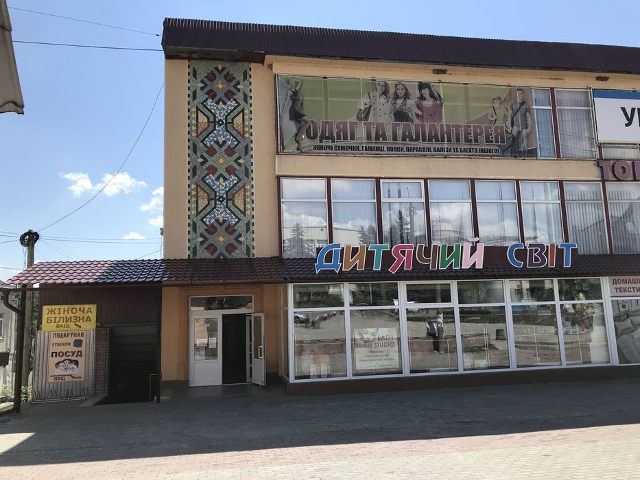 Здається приміщення в оренду 20кв м !