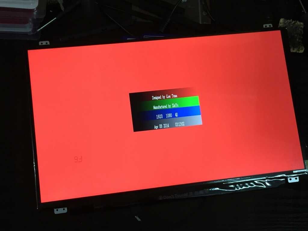 Матриця – AU Optronics 15.6" (B156HAN04.1) 30-pin! eDp FHD (1920x1080)