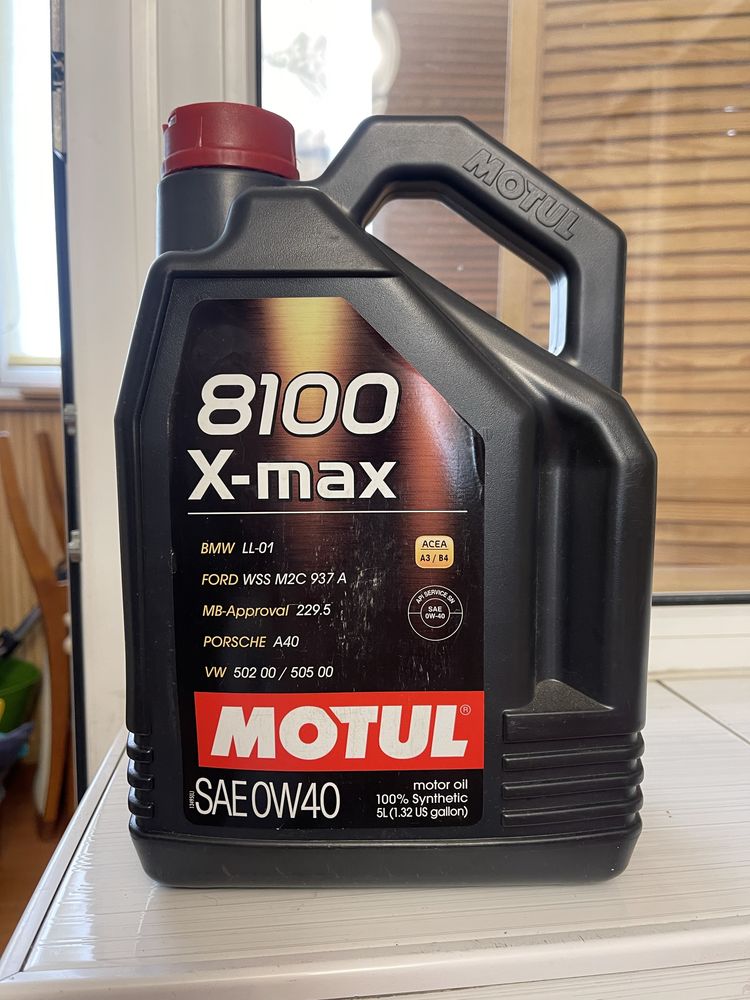 Моторные масла Motul в ассортименте