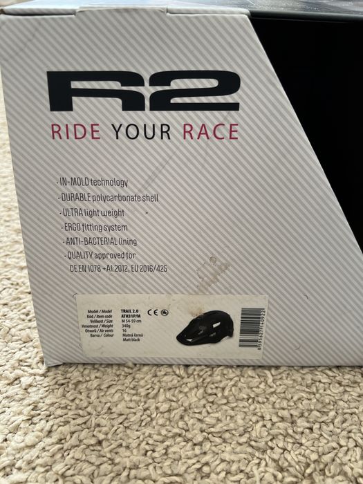 Трейловий велосипедний шолом R2 trail 2.0