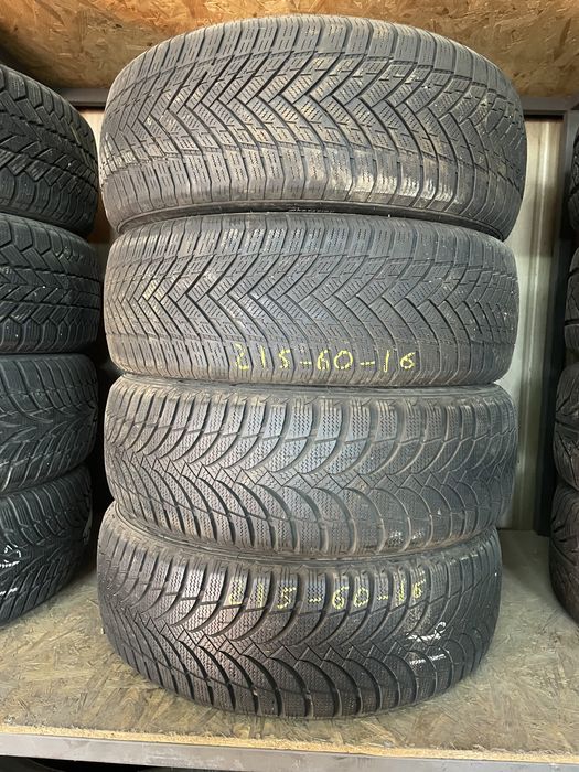 Шини  з Німеччини