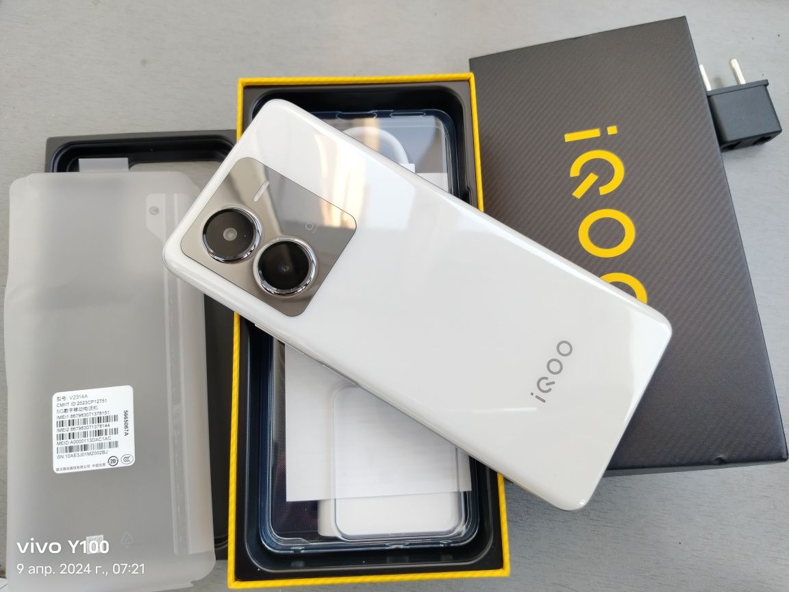 Vivo Iqoo Z8 8/256