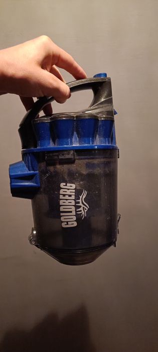 пылесос Zelmer Clarris+ Twix 2750.0 ST