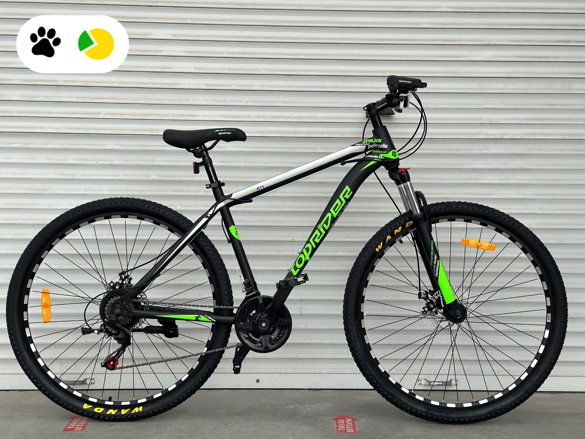 Горний велосипед 26" салатовый (есть разные размеры и цвета)