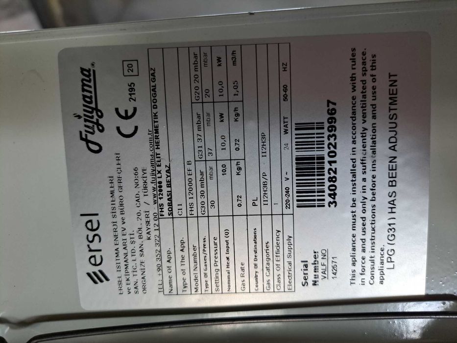 Piecyk gazowy Fujiyama