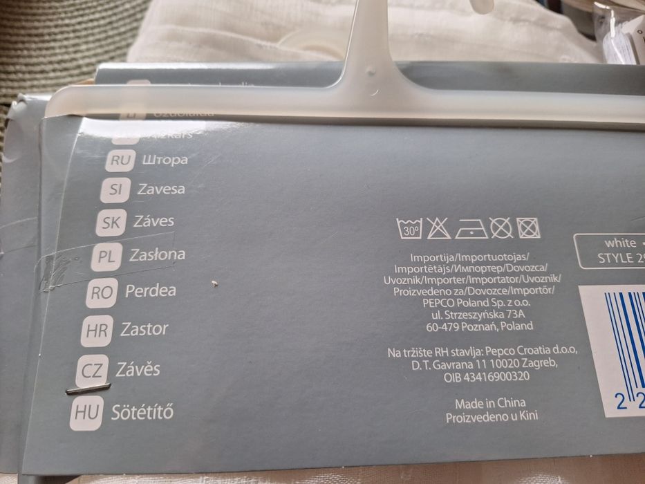 Zasłony na przelotkach