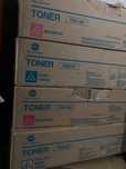 Toners Konica Minolta TN214M Magenta TN214C Cyano TN214Y Amarelo