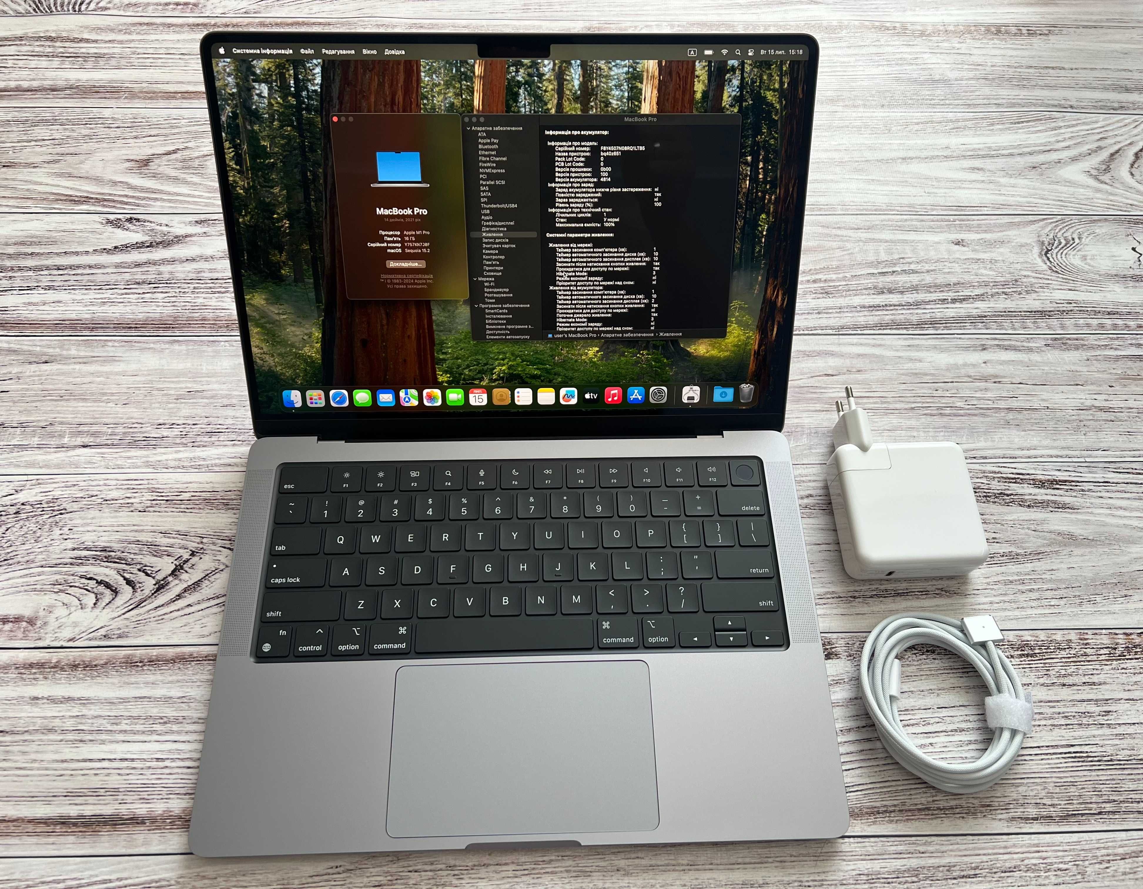 Macbook Pro 14" 2021 M1 Pro / 16Gb DDR5 / SSD 512Gb