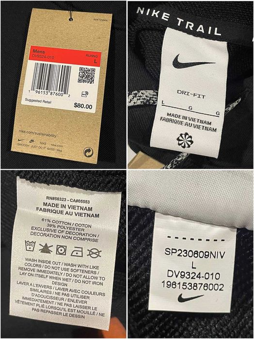 Nike Running Trail Hoodie DV9324-010 толстовка худі кофта оригінал