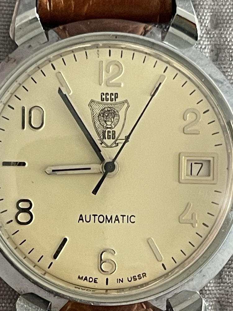 Годинник Восток КГБ
