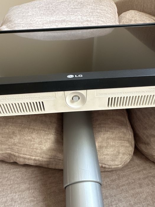 Monitor gamingowy LG 27UL500 27 cali Wrocław