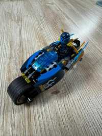 Zestaw LEGO NINJAGO 70622