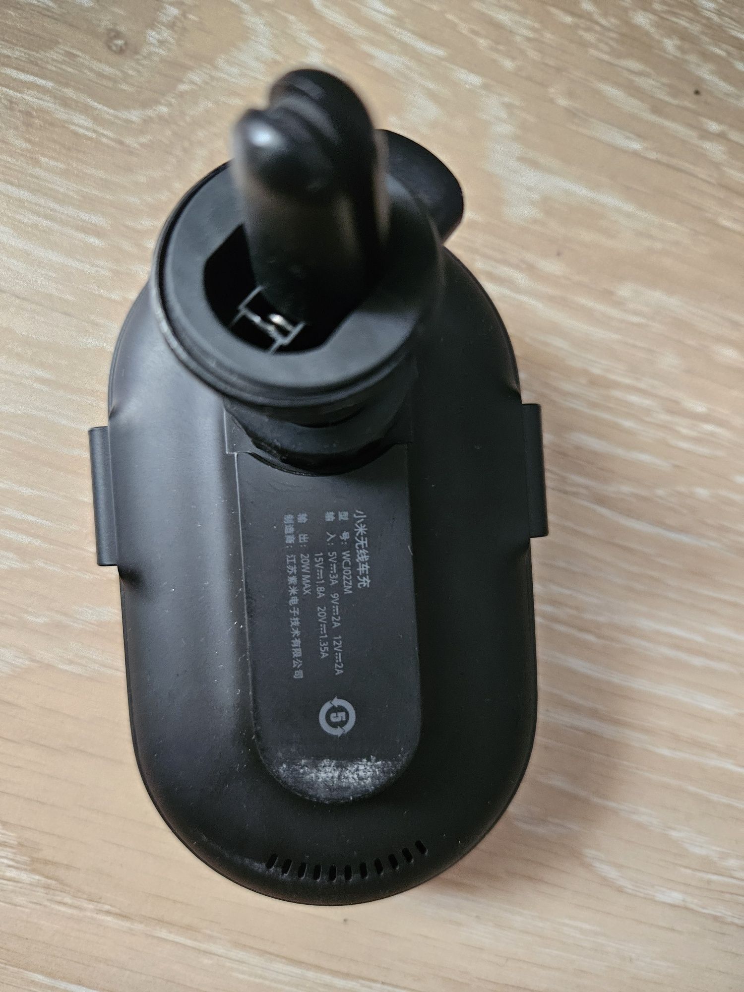Безппрвідна автомобільна зарядка Xiaomi Mi Car Wireless Charger