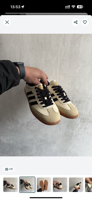 Кросівки Adidas Samba OG Cream White Sand Strata (39)