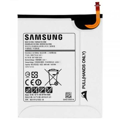 Bateria Samsung Galaxy Tab E 9.6 T560, T561