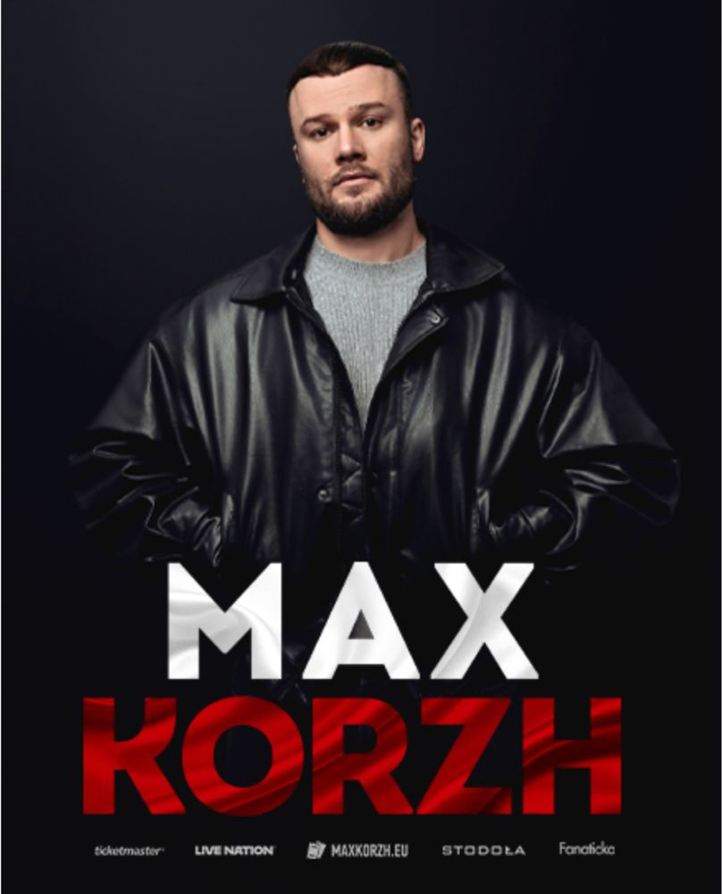 Билет на концерт Макс Корж