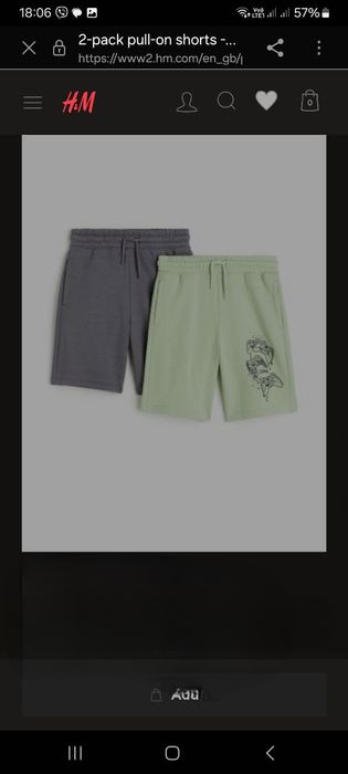 Новые шорты Н&М с начесом