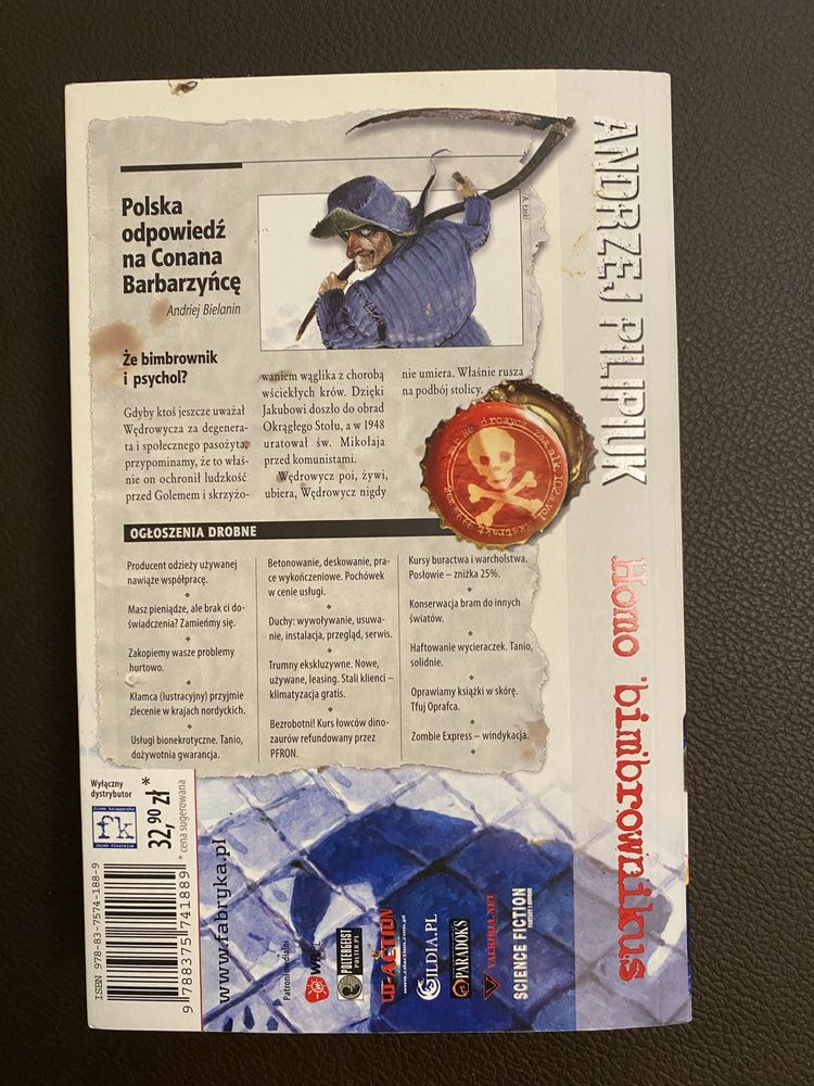 Homo bimbrownikus, Andrzej Pilipiuk