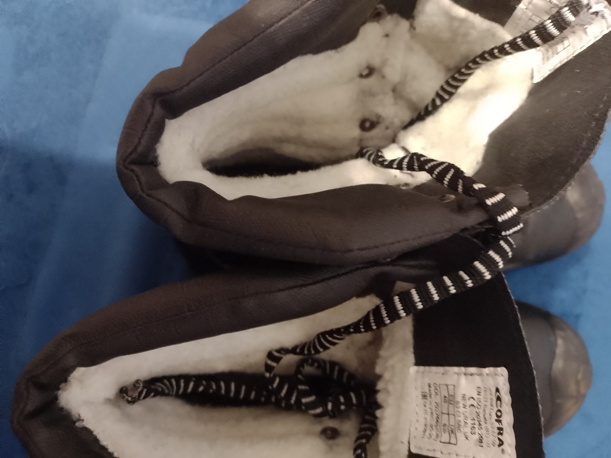 Buty robocze ocieplane Cofra rozmiar 40