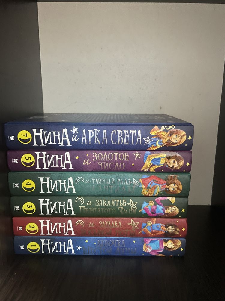Гарні книжки( українською та російською)