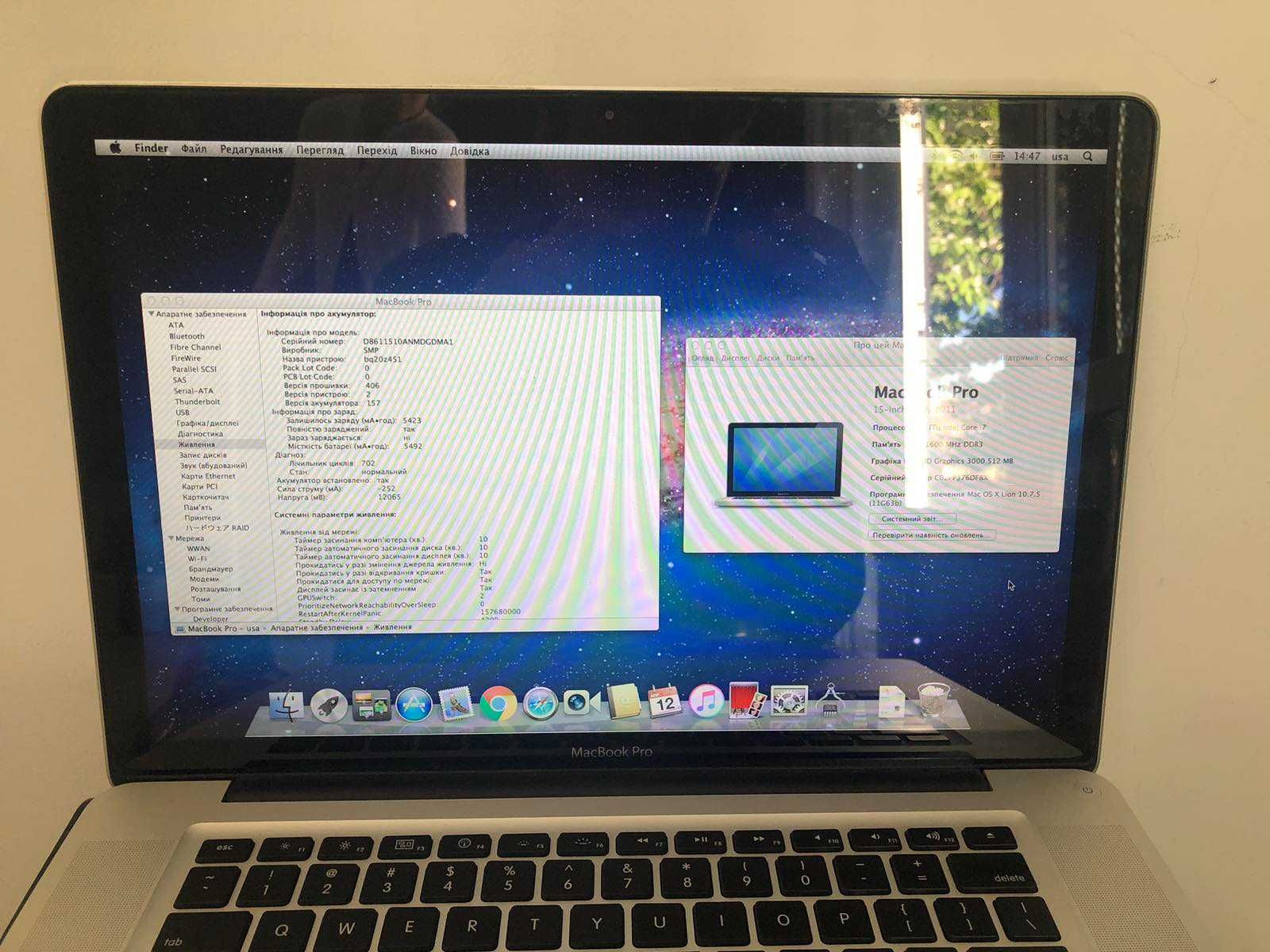 Акция! Apple MacBook Pro 15 2011 / i7-2720QM / 16Gb / 256Gb SSD
