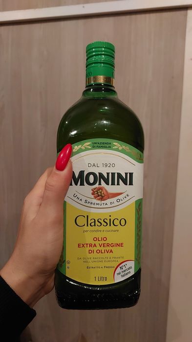 Олія Оливкова ризна