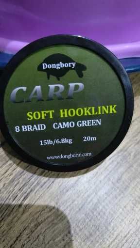 Повiдковий  soft hooklink dong dongbory